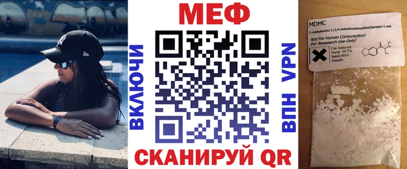 Где найти наркотики Салехард Марихуана  A PVP  ГАШИШ  Кокаин 