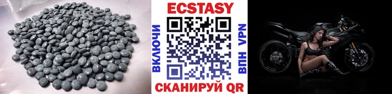 наркота Салехард Ecstasy Punisher