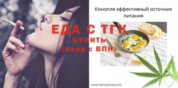 наркотики Арсеньев