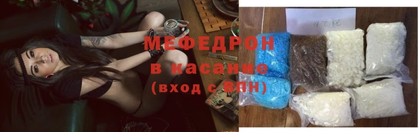 наркотики Арсеньев