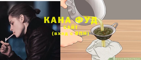 гашишное масло Аркадак