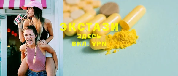 гашишное масло Аркадак