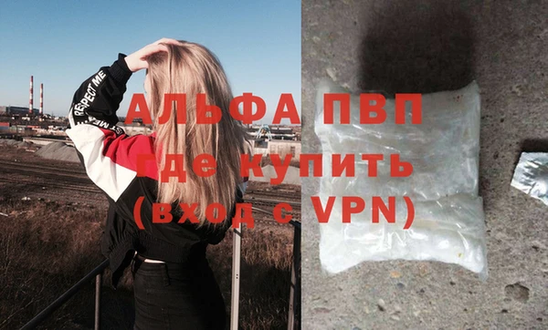 гашишное масло Аркадак
