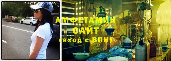 гашишное масло Аркадак