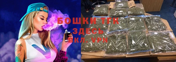 гашишное масло Аркадак