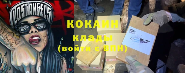 гашишное масло Аркадак