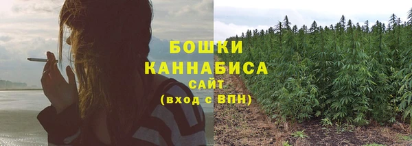 наркотики Арсеньев