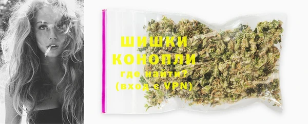 гашишное масло Аркадак