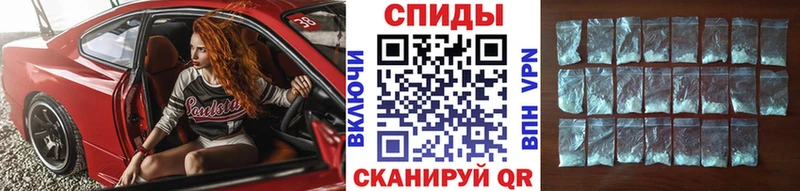 OMG tor  Салехард  Первитин мет 